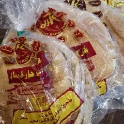 خبز عربي أبيض